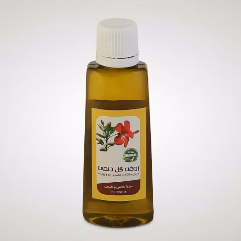 روغن گل ختمی (30 گرم)