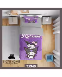 سرویس لحاف روتختی کودک یک نفره 5 تکه نوپه هوم Nopehome طرح کرومی کد T5949