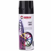 اسپری رنگ رینگ مشکی مات جت سان (GETSUN) با حجم 450میلی لیتر