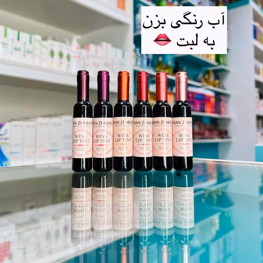 تینت لب شامپاینی