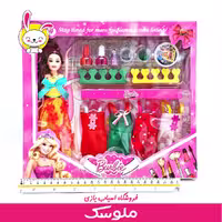 عروسک باربی 4 لباس 1396