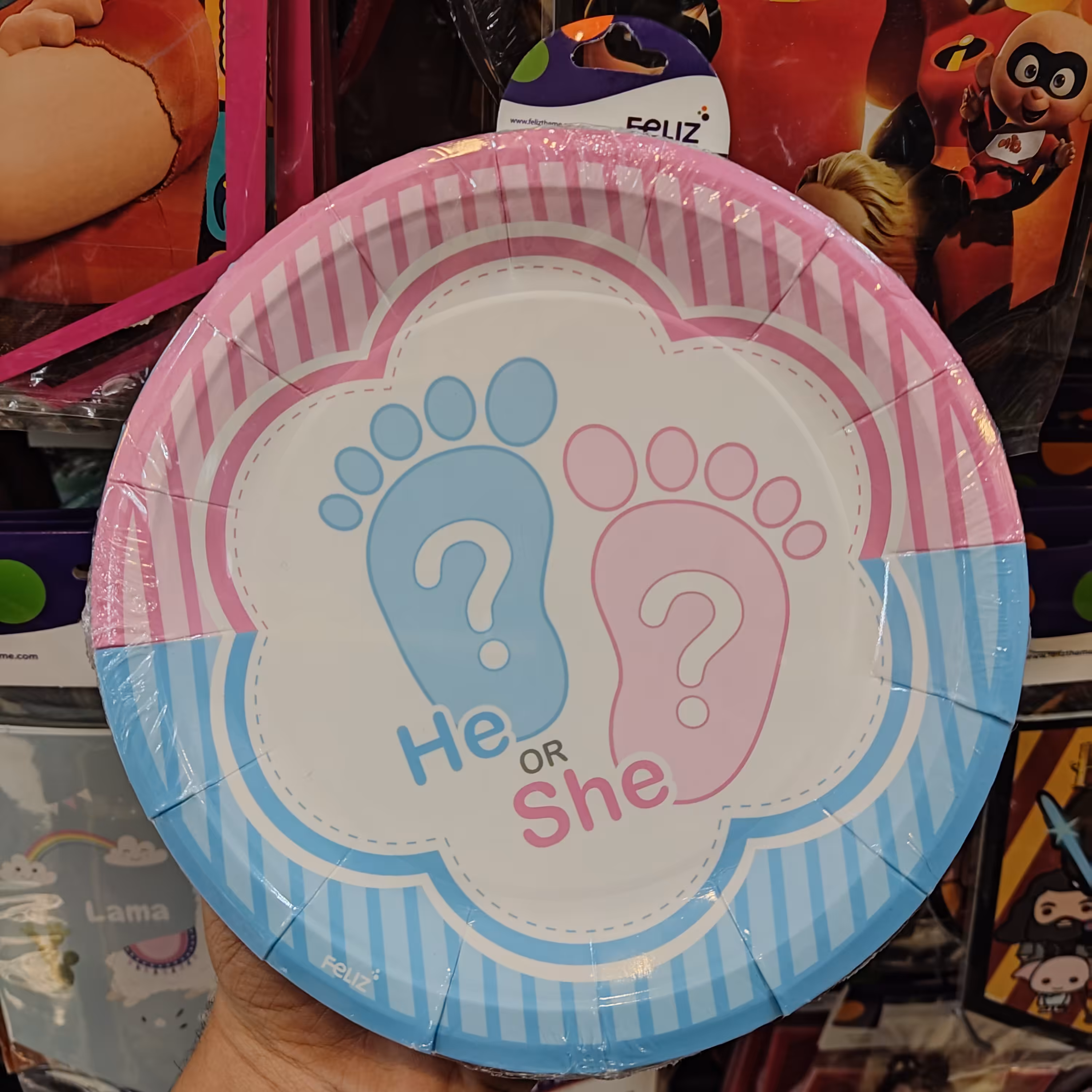 تم تعیین جنسیت 