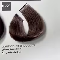 رنگ شکلاتی بنفش روشن8.720 ،رنگ مو کاترومر بدون آمونیاک و یک عدد اکسیدان 150 میلی لیتر | amazonchi