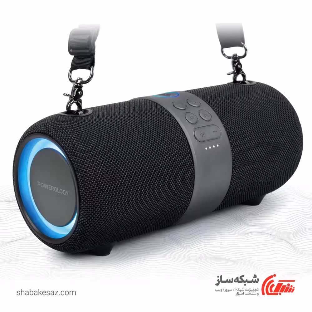 قیمت و خرید اسپیکر قابل حمل پاورولوژی Powerology Cypher Speaker - شبکه ساز