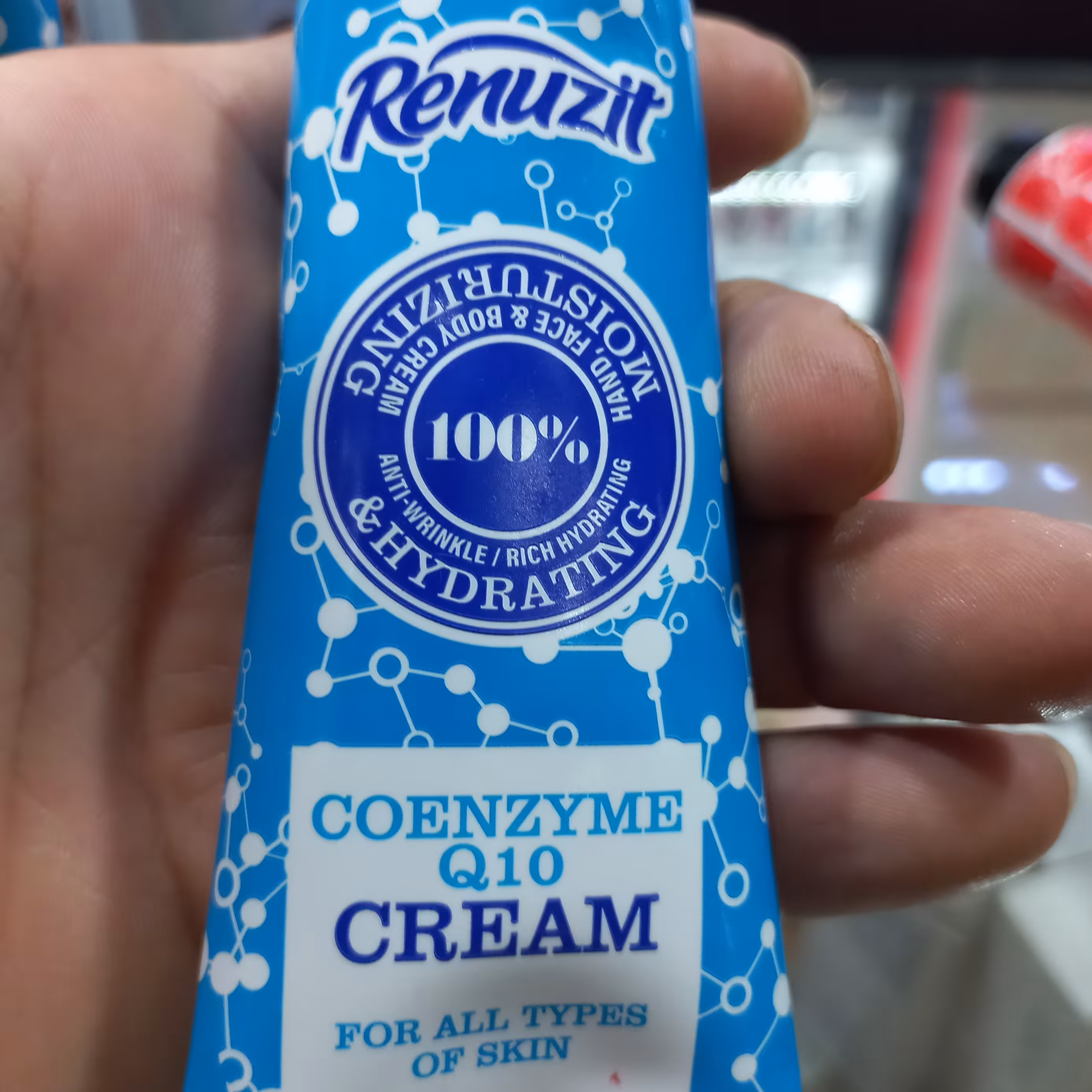کرم آبرسان ومرطوب کننده حاوی کوانزیمQ10رینوزیت