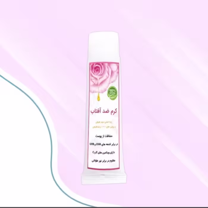 کرم ضدآفتاب