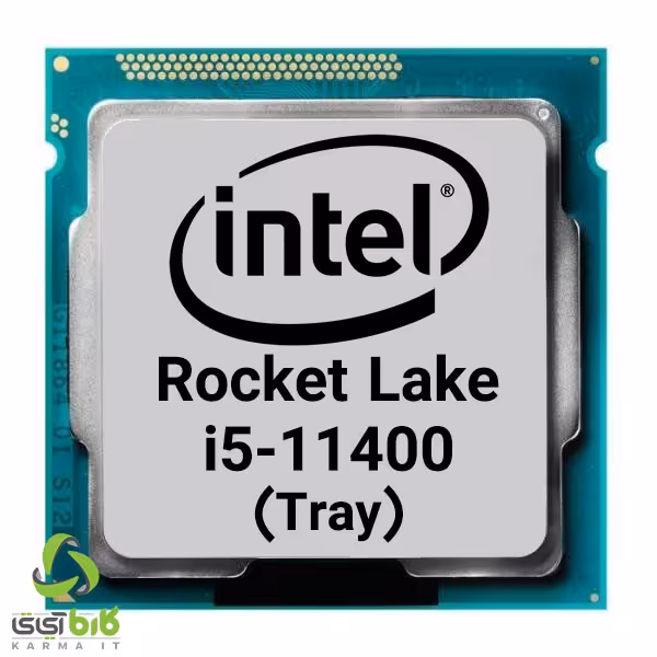 پردازنده اینتل Core i5-11400 بدون باکس - فروشگاه کارما آی‌تی