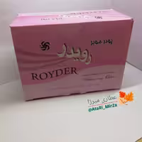 پودر موبر خانواده رویدر (10 عددی) بدون بو اصلی اصفهان 50 گرمی 