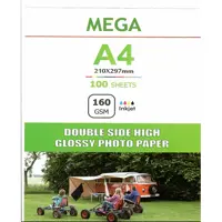 فتوگلاسه 160 گرم دورو 100برگی A4 - MEGA