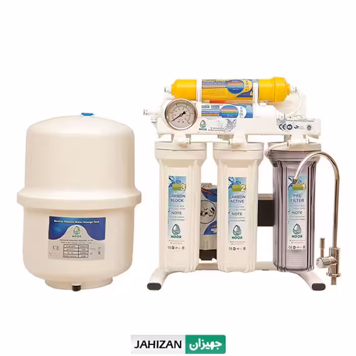 دستگاه تصفیه آب نور مدل A METAL M600