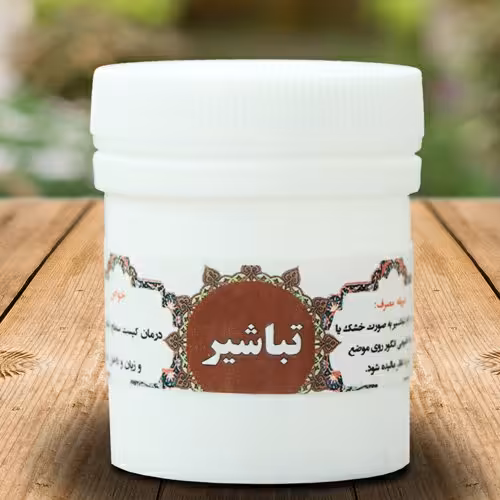 ترکیب گیاهی تباشیر