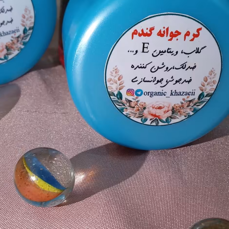 کرم جوانه گندم