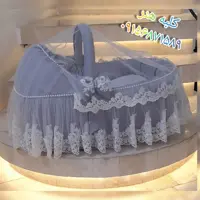 سیسمونی  سبد حمل پرنسسی 3تیکه 