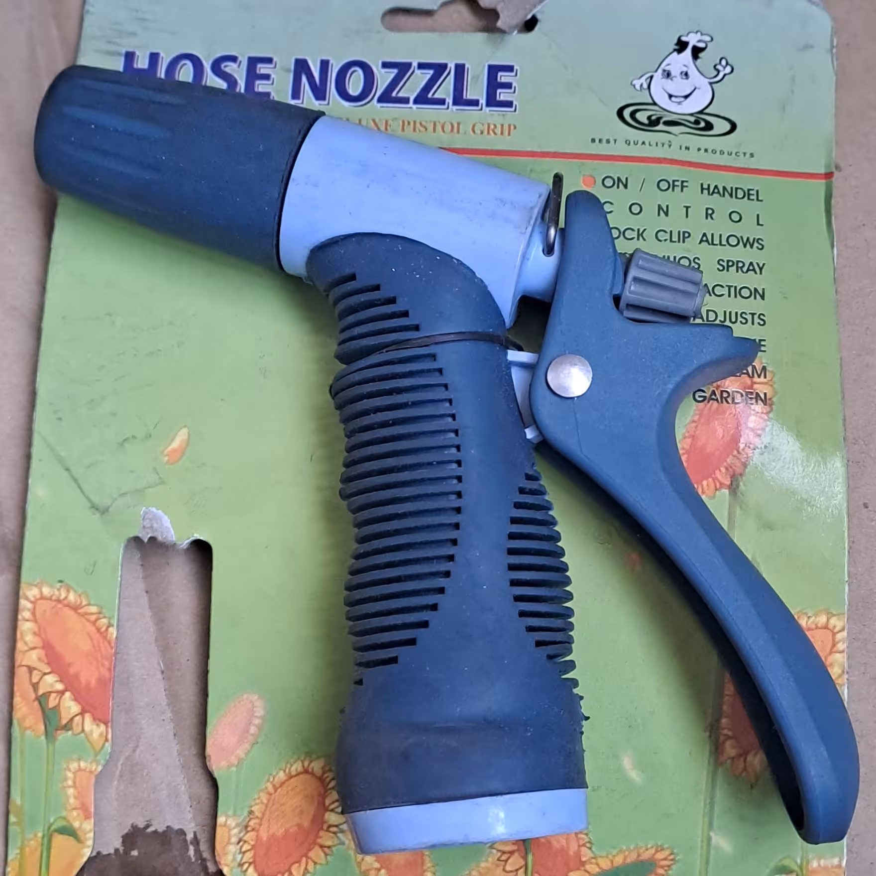 آبپاش ماشین شور سر شلنگ