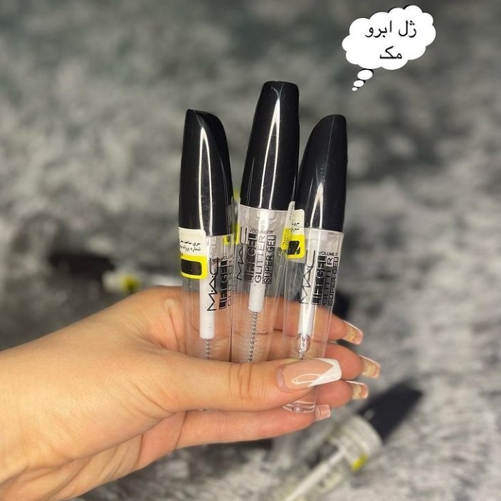 ژل لیفت ابرو و مژه مک