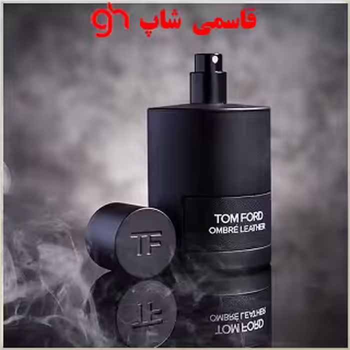 عطر ادکلن تام فورد اومبره لدر | Tom Ford Ombré Leather 2018