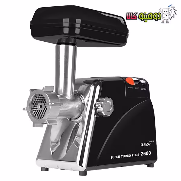 خرید چرخ گوشت تولیپس مدل MK-A2600 - دومینو کالا