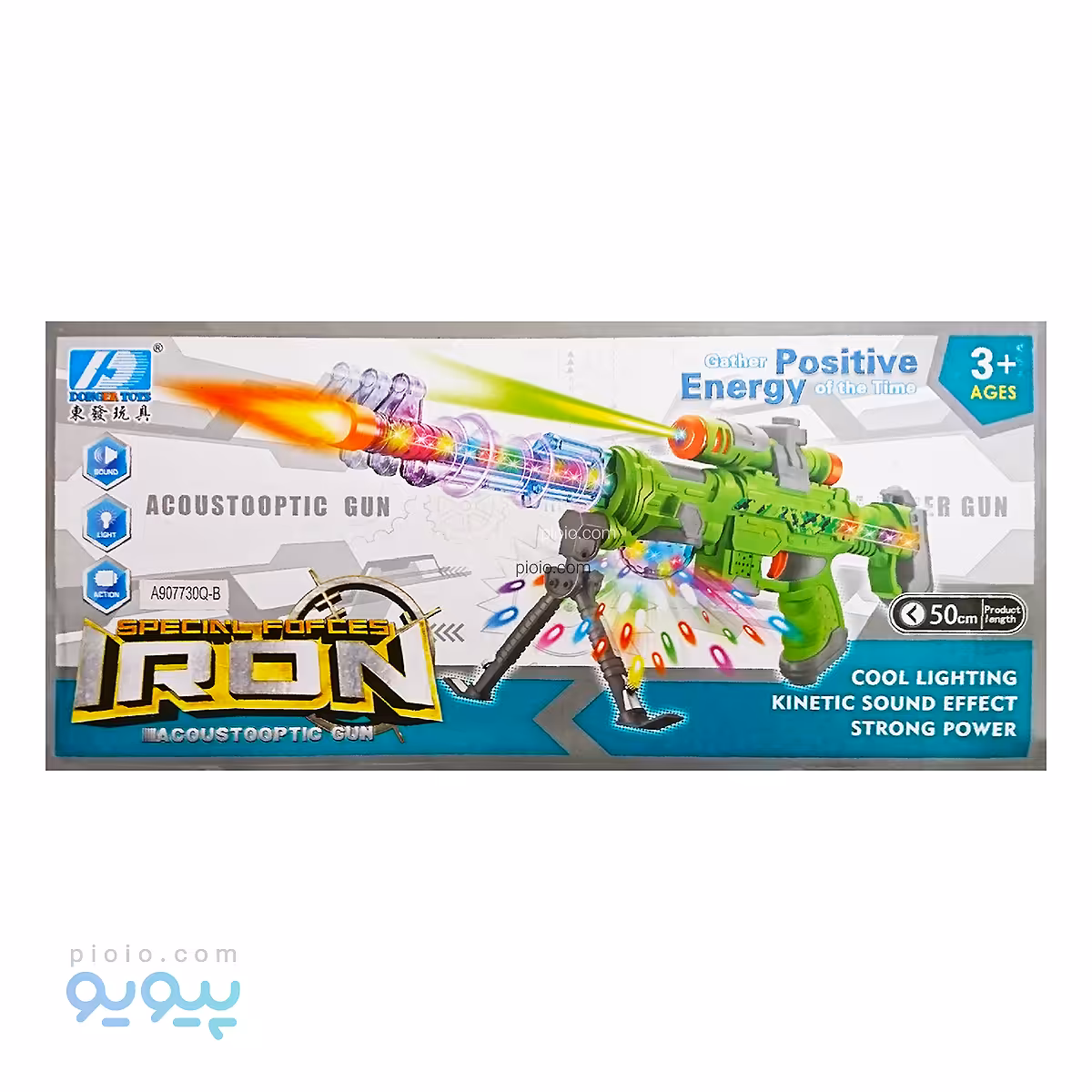 تفنگ اسباب بازی موزیکال special fofces