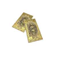 بلیط یک طرفه هاگوارتز