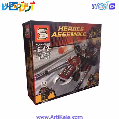 لگو مرد مورچه ای و ماشین مورچه ای 86 قطعه