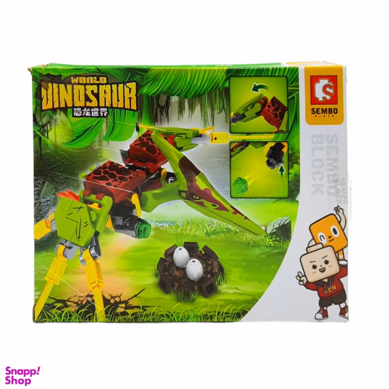 اسباب بازی ساختنی 117 قطعه مدل 205054_5