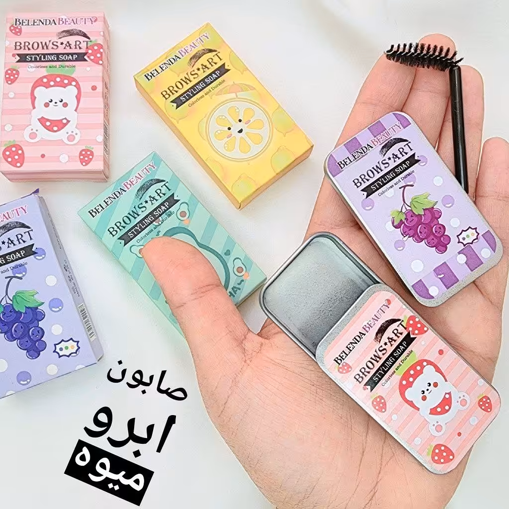 صابون ابرو جعبه فلزی میوه ایی
همراه با براش ویژه ابرو
