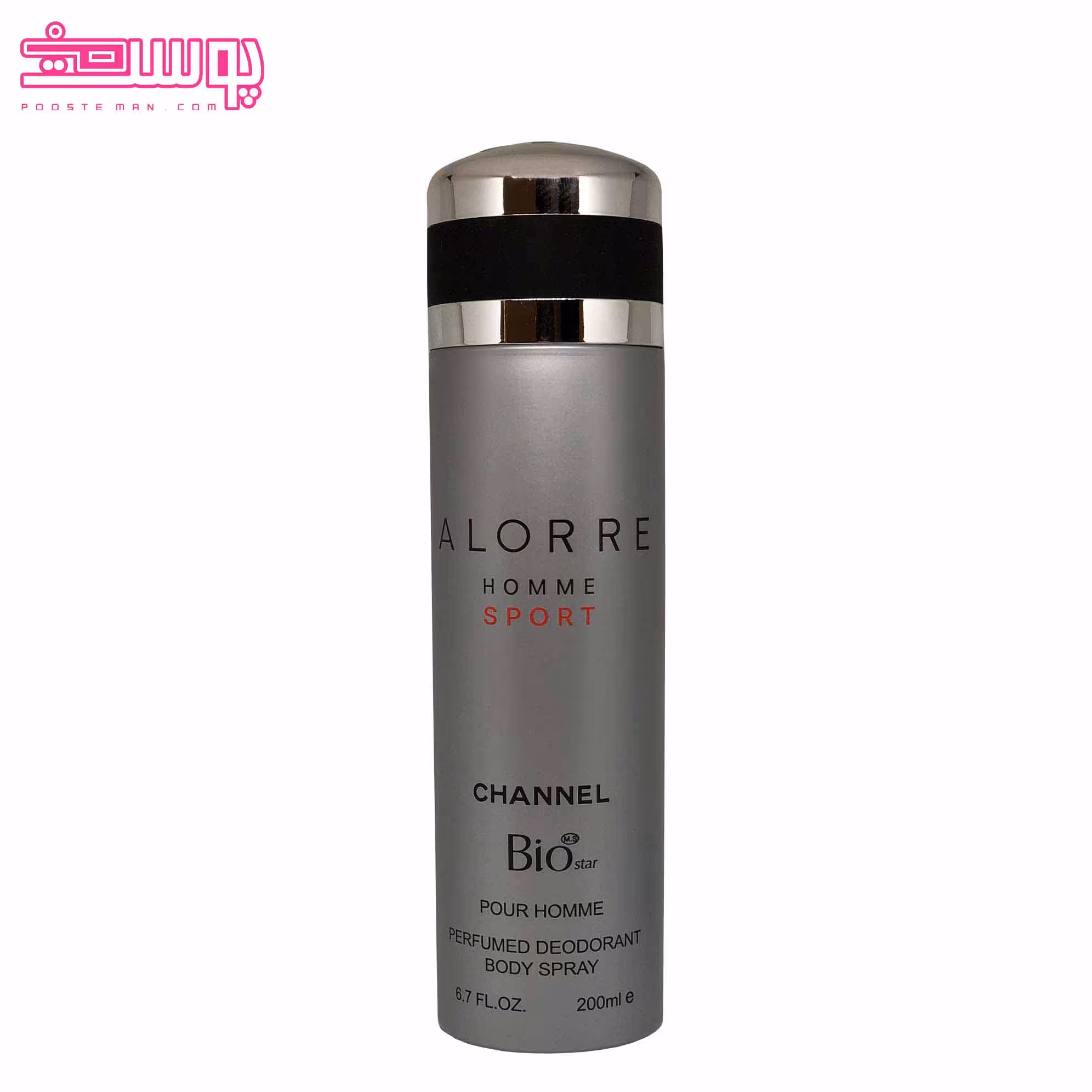 اسپری الور اسپرت بیو استار حجم 200 میلی لیتر