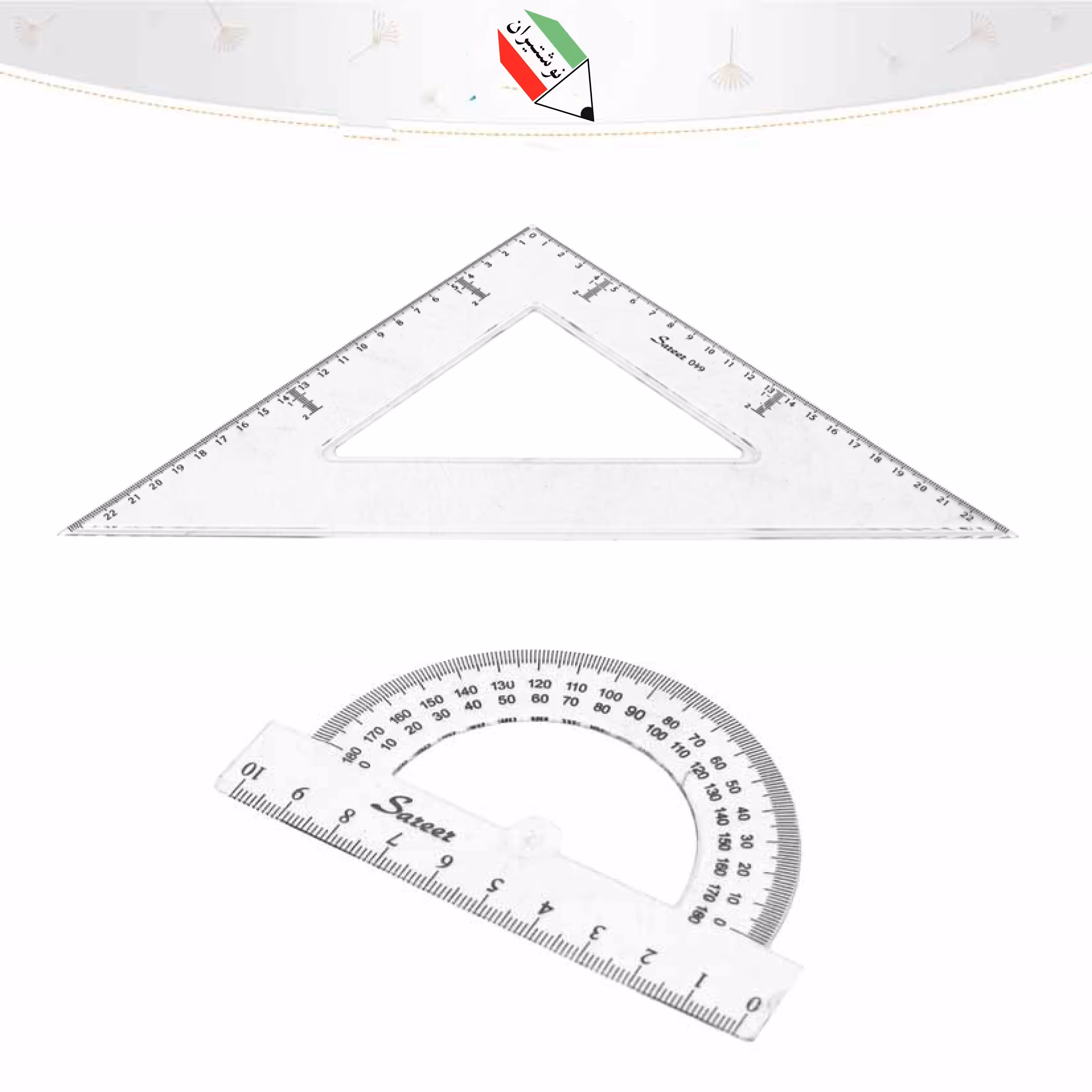 نقاله کریستال کوچک صریر 1057