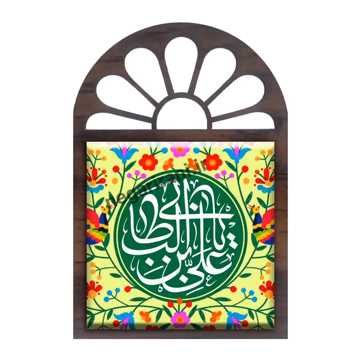 تندیس کاشی پنجره ای یا علی ابن ابیطالب  2D 144