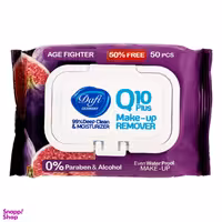 دستمال مرطوب دافی (Dafi) مدل Q10 Plus بسته 50 عددی