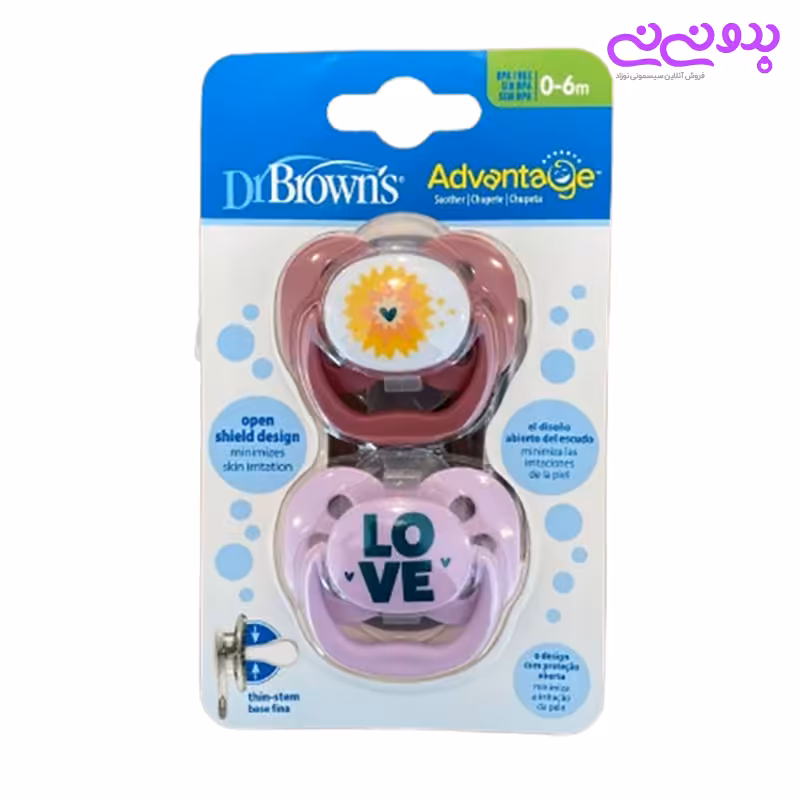 پستانك دو عددی طرح لاو 0 تا 6 ماه دكتر براون | سیسمونی بدو نی نی
