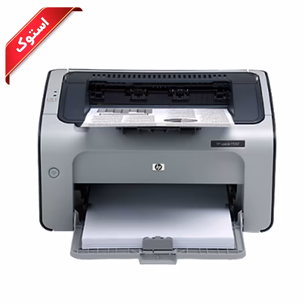پرینتر استوک اچ پی مدل P1008