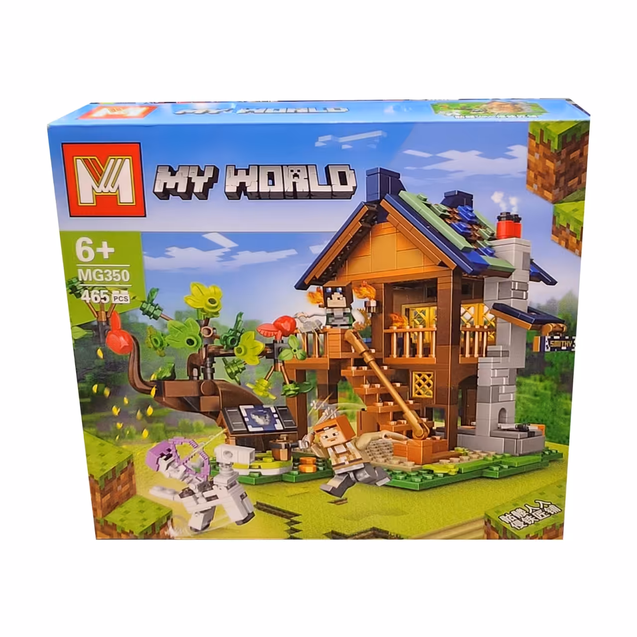 ساختنی ام مدل My World کد 350