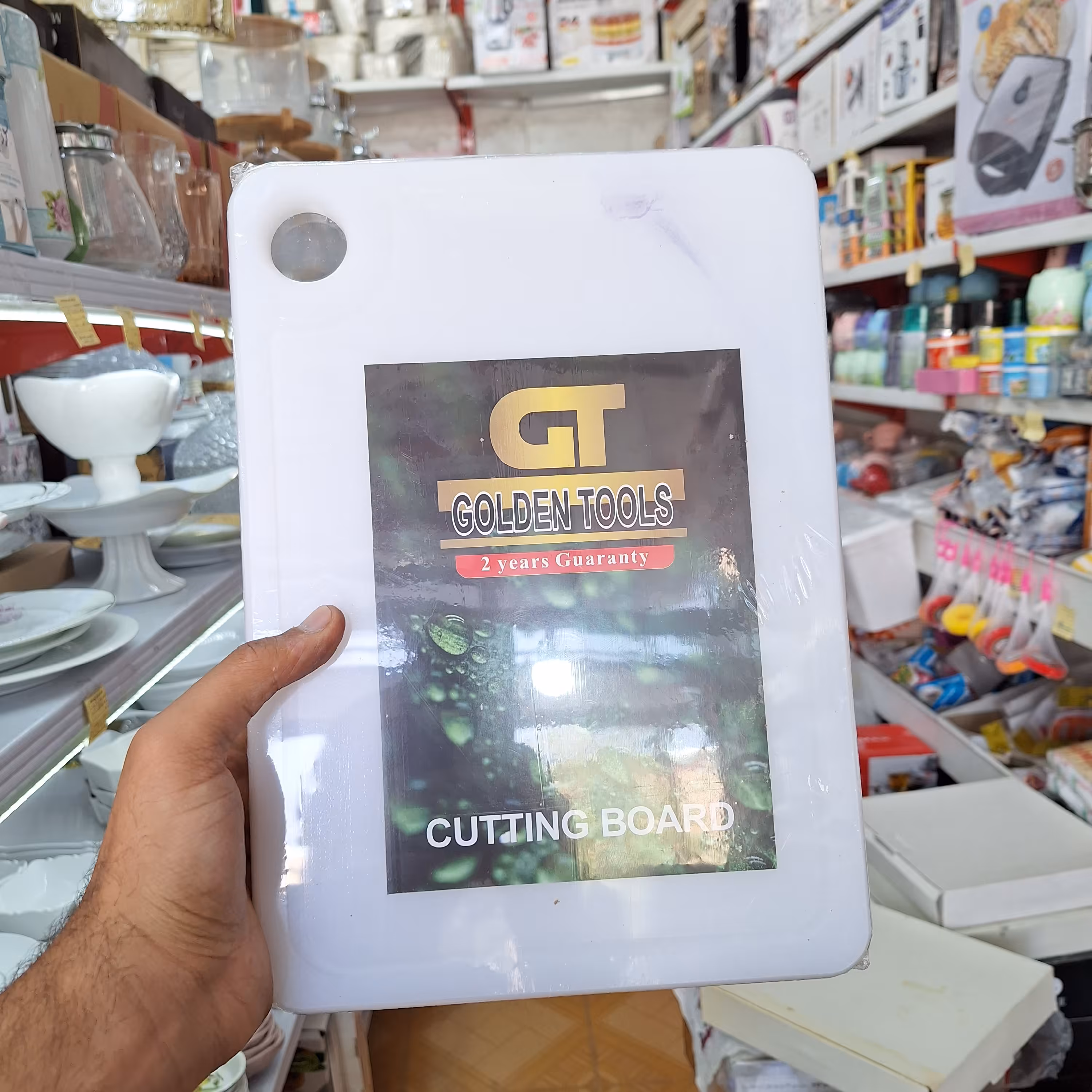 تخته گوشت قصابی سایز متوسط