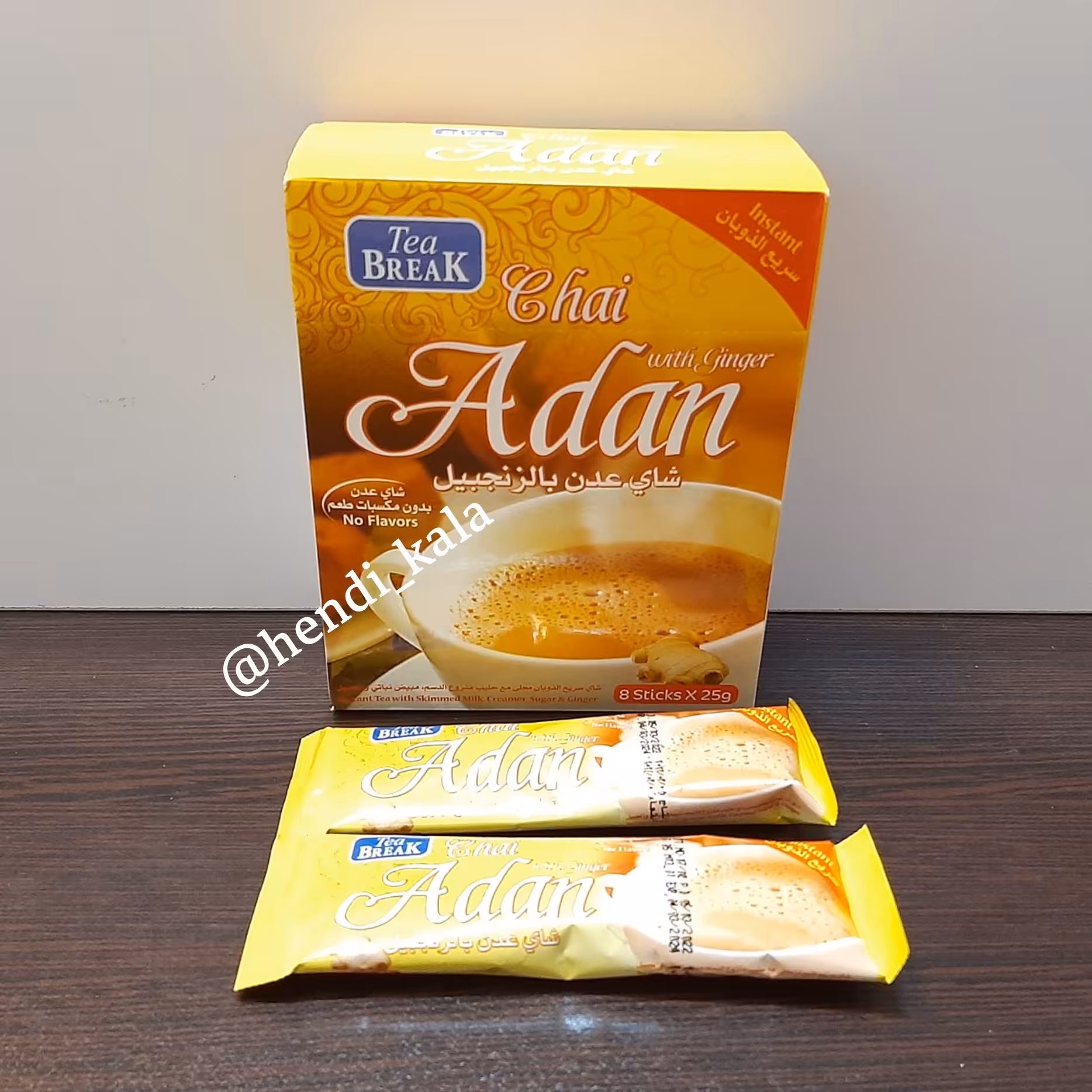 چای زنجبیلی آماده و فوری 200گرم 8 بسته 25 گرمی