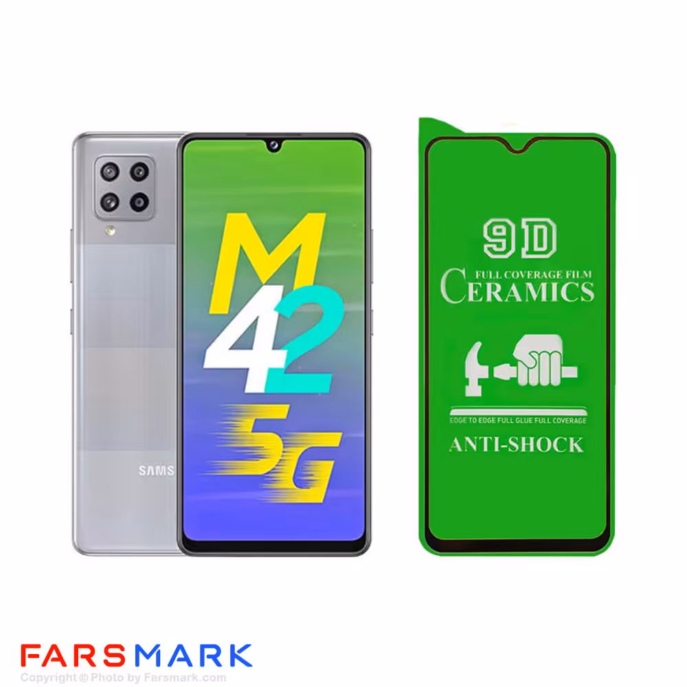 گلس سرامیکی گوشی سامسونگ Samsung Galaxy M42