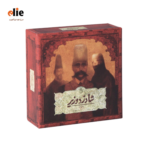 بازی فکری شاه دزد وزیر