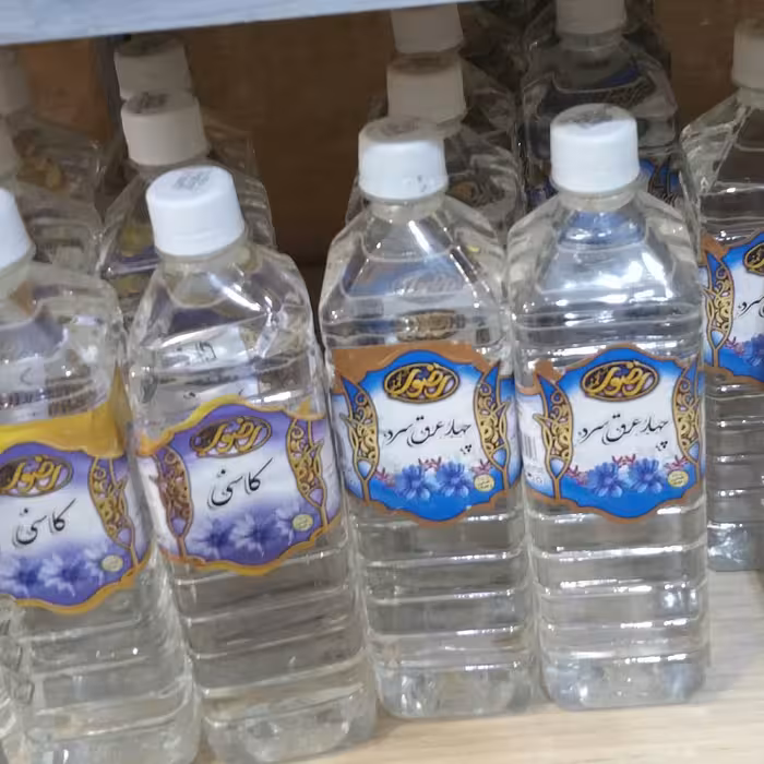 عرق چهارعرق سرد(4عرق سرد)