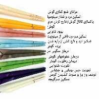 شمع گوش