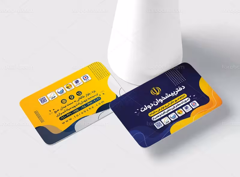 طرح کارت ویزیت پیشخوان دولت | گرافیک با طعم تربچه