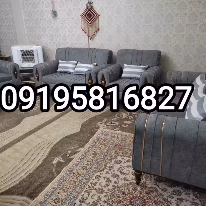 مبلمان نیو اسکارلت راحتی 