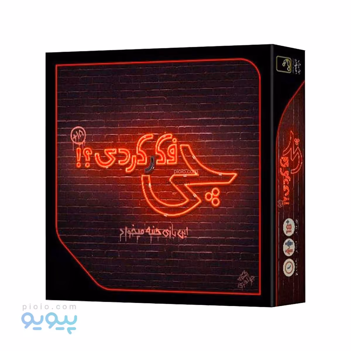بازی فکری چی فکر کردی