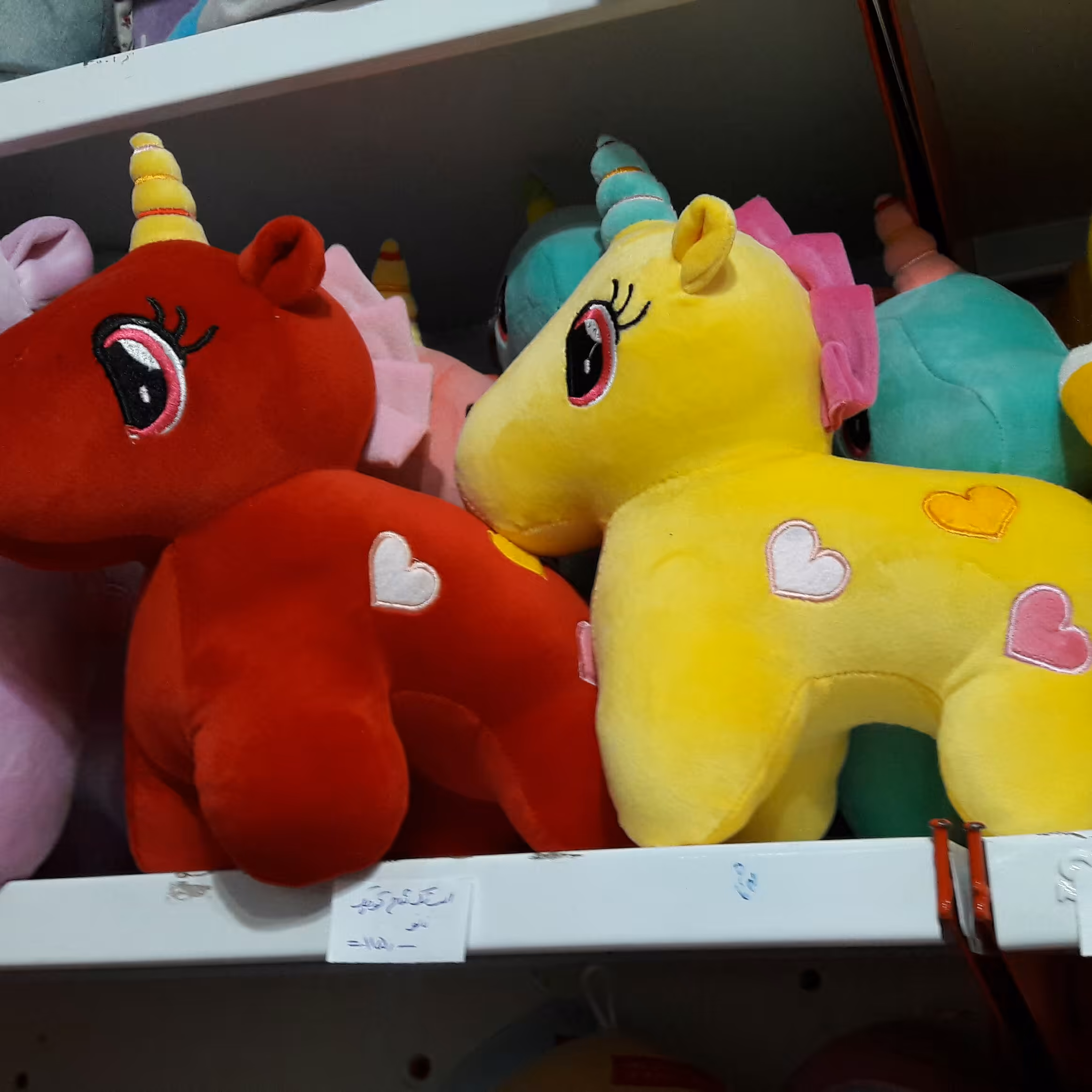 اسب تک شاخ 3قلبی نانو سایز کوچک 25 سانتی