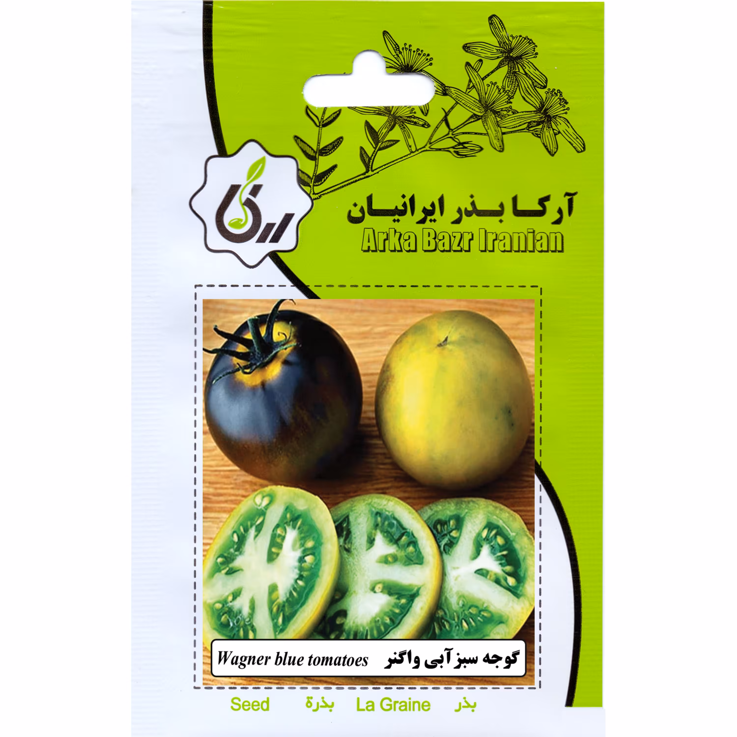 گوجه سبز ابی واگنر ارکا بذر ایرانیان