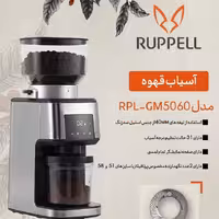 آسیاب قهوه روپل مدل 5060 شات زن 51 و 58 اسپرسو