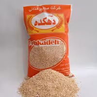 بلغور گندم 900 گرمی ممتاز 5 ستاره 