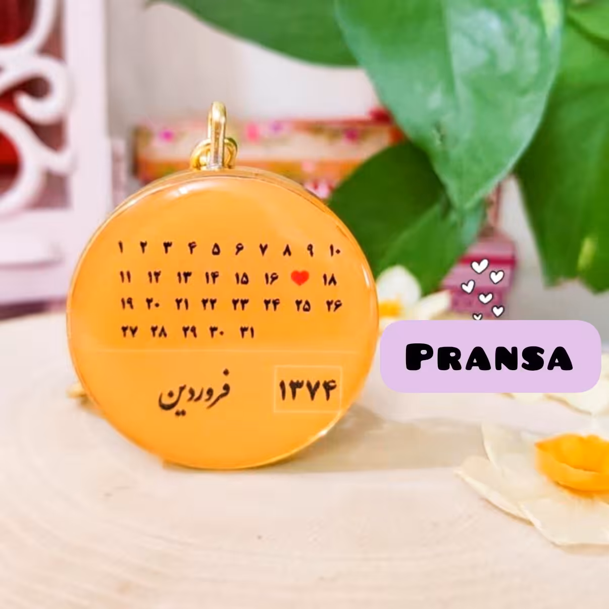 سرکلیدی وآویز(یک طرفه) هدیه ویادگاری رزینی تاریخ وعکس روزهای خاص رنگ ثابت ونشکن  قالب برنجی