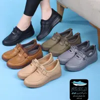 کفش تمام طبی پزشکی مدل تورنتو
