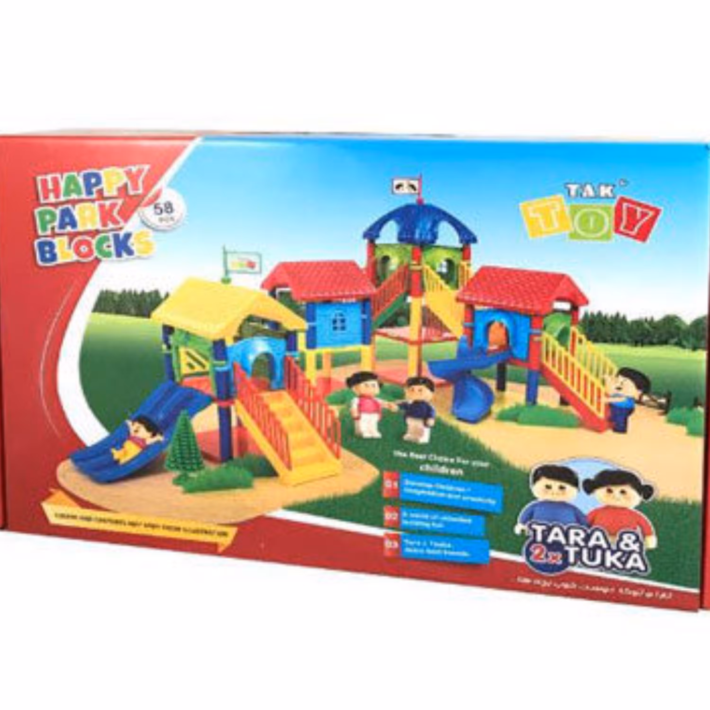 پارک شادی 58 قطعه