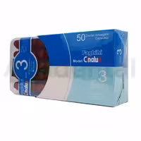 آمالگام کپسولی سینا لوکس CinaLux (5 واحدی)